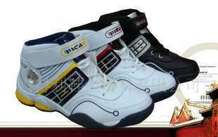 庫存青島步步高籃球鞋價格_庫存青島步步高籃球鞋廠家_世界工廠網產品信息庫