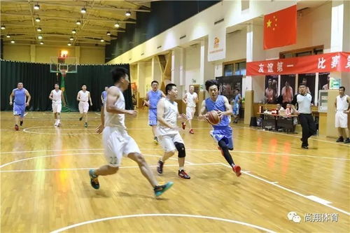 房山2017區直機關籃球聯賽