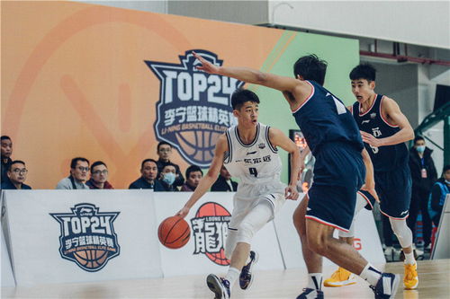 籃球精英賽江蘇青年隊奪冠