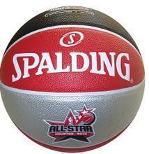 【nba全明星籃球】最新最全nba全明星籃球 產(chǎn)品參考信息