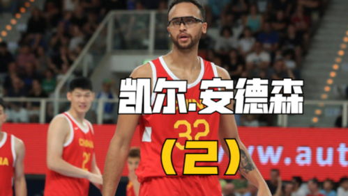 籃球圈里的那些事兒的主頁 騰訊網(wǎng)