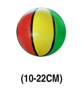 【色彩籃球】色彩籃球價(jià)格/圖片_色彩籃球批發(fā)/采購_色彩籃球廠家/供應(yīng)商