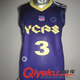 籃球服 廠家定做籃球服背心短褲套裝 個性LOGO隊標隊語定制 透氣快干球衣圖片|籃球服 廠家定做籃球服背心短褲套裝 個性LOGO隊標隊語定制 透氣快干球衣產(chǎn)品圖片由中山市東升鎮(zhèn)弘奧運動服裝廠公司生產(chǎn)提供-