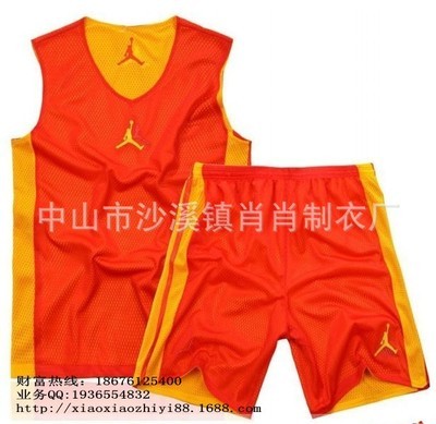 【生產(chǎn)批發(fā)供應(yīng)籃球服吸濕排汗球衣套裝網(wǎng)眼熱升華訓(xùn)練服比賽服定做】?jī)r(jià)格,廠家,圖片,球服、田徑服,中山市沙溪鎮(zhèn)肖肖制衣廠-