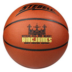 斯特貝恩pu籃球國(guó)王 xb7 405