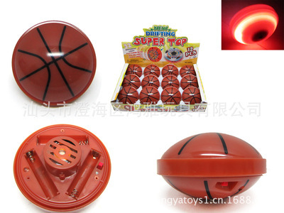 【供應籃球漂移燈光音樂陀螺】價格,廠家,圖片,傳統玩具,汕頭市澄海區鴻雅玩具-