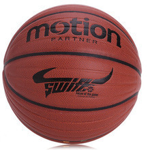 【運(yùn)動(dòng)伙伴籃球】最新最全運(yùn)動(dòng)伙伴籃球 產(chǎn)品參考信息