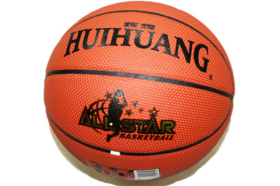 籃球-正品熱銷 輝煌7號標準籃球 真耐磨吸濕防滑 室外學生兒童籃球批發-籃球盡在.