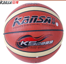 【狂神籃球】最新最全狂神籃球 產品參考信息