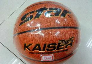 世達BB4427籃球價格_世達BB4427籃球廠家_世界工廠網產品信息庫