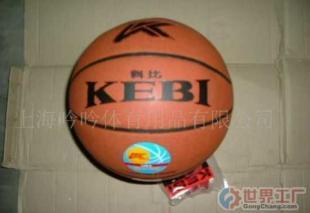 批發科比PVC籃球(圖)價格_批發科比PVC籃球(圖)廠家_世界工廠網產品信息庫