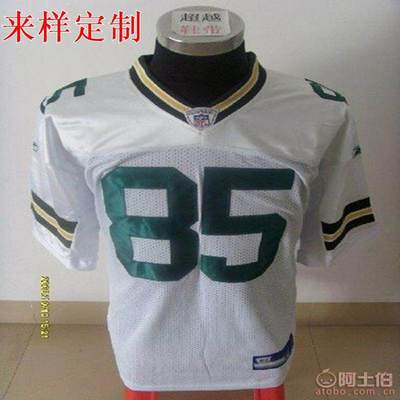 【套牌廠家來樣來圖訂做外貿(mào)羽毛球足球籃球運(yùn)動(dòng)服橄欖球運(yùn)動(dòng)服套裝】中山市沙溪鎮(zhèn)利興聯(lián)制衣廠 - 產(chǎn)品庫