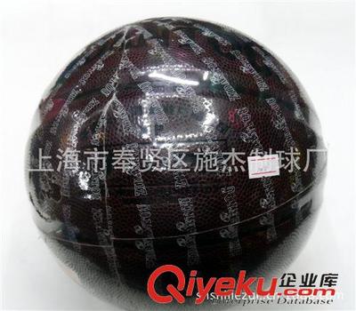 貼皮籃球 L012 7號貼皮藍(lán)球國際標(biāo)準(zhǔn)(PU仿牛皮一等正品)&plusmn;590g廠家直銷批發(fā)圖片|貼皮籃球 L012 7號貼皮藍(lán)球國際標(biāo)準(zhǔn)(PU仿牛皮一等正品)&plusmn;590g廠家直銷批發(fā)產(chǎn)品圖片由上海市奉賢區(qū)施杰制球廠公司生產(chǎn)提供-