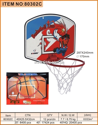 杰之80302C 兒童籃球板 懸掛籃球板