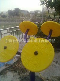 籃球架系列 廠家直銷 專業(yè)安裝 更換優(yōu)質(zhì)SMC籃球板圖片|籃球架系列 廠家直銷 專業(yè)安裝 更換優(yōu)質(zhì)SMC籃球板產(chǎn)品圖片由東莞市望牛墩湘中桌球臺(tái)經(jīng)營部公司生產(chǎn)提供-