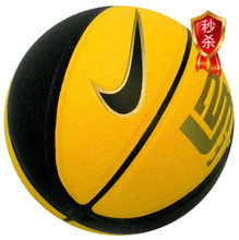 【小學生藍球】最新最全小學生藍球 產品參考信息