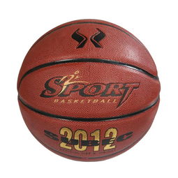 斯博特新款發泡中胎超纖pu籃球比賽專用spt238