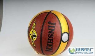 15(新12片籃球$52.2元)價格_15(新12片籃球$52.2元)廠家_世界工廠網產品信息庫