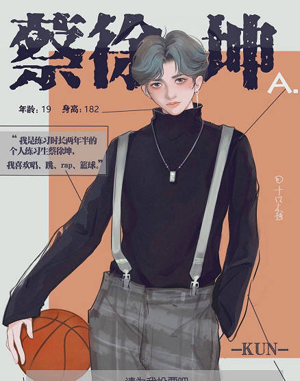 蔡徐坤打籃球更新了,從&ldquo;娘炮&rdquo;變&ldquo;鋼鐵直男&rdquo;,黑粉:錯怪你了