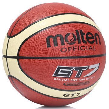 籃球 籃球 狂神2#二號橡膠籃球 專業兒童幼兒膠籃球 0762圖片|籃球 籃球 狂神2#二號橡膠籃球 專業兒童幼兒膠籃球 0762產品圖片由紹興縣博藝文體用品公司生產提供-