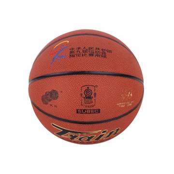 【火車籃球圖片】火車籃球高清大圖_火車籃球相關產品圖片 -真快樂商城