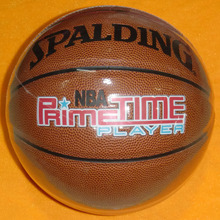 【斯伯丁5號籃球】最新最全斯伯丁5號籃球 產品參考信息