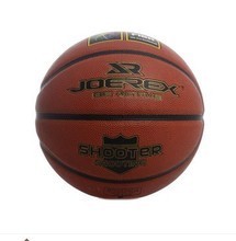 【七號籃球】最新最全七號籃球 產品參考信息