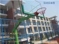 揚州籃球架廠家-揚州籃球架_揚州籃球架廠家-揚州籃球架高清大圖_揚州籃球架廠家-揚州籃球架高清圖片_一比多產品庫