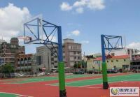 山東PU籃球場,山東丙烯酸塑膠籃球場價格,塑膠籃球[供應]_地板_世界工廠網中國產品信息庫