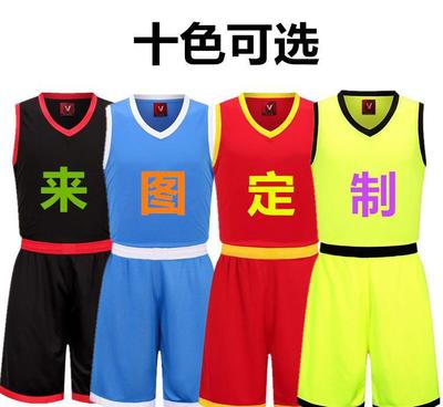 2016新款男裝V光板無袖籃球服套裝科比訓練服組隊服有兒童裝