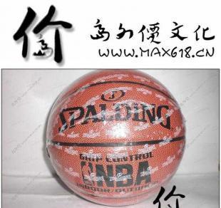 斯伯丁籃球221 斯伯丁74-221 斯伯丁221_運動、休閑_世界工廠網中國產品信息庫