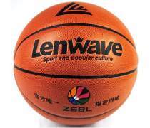 蘭威籃球產品信息