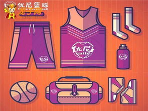 馬衛華 小籃球,大夢想 優尼籃球打造河南首家籃球綜合服務商