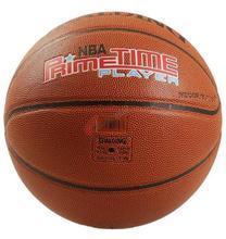 【sbd籃球】最新最全sbd籃球 產品參考信息