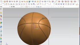 ug產品設計 ug籃球畫法 青松設計網