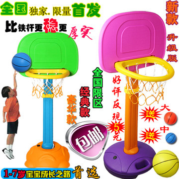 【評測】兒童 籃球架熱賣排行_兒童 籃球架用戶評價-兒童 籃球架全網比價