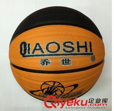 籃球 生產供應 品牌籃球籃球生產廠家,高檔像膠條紋籃球。圖片|籃球 生產供應 品牌籃球籃球生產廠家,高檔像膠條紋籃球。產品圖片由東陽市喬世文體用品廠公司生產提供-