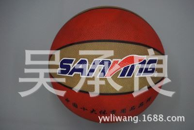 籃球新 廠家直銷 7號標準牛筋底籃球 牛筋底籃球 特厚比賽專用圖片|籃球新 廠家直銷 7號標準牛筋底籃球 牛筋底籃球 特厚比賽專用產品圖片由吳承良公司生產提供-