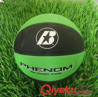 籃球 廠家直銷 7號橡膠籃球 彩藍 三瀛正品庫存現貨圖片|籃球 廠家直銷 7號橡膠籃球 彩藍 三瀛正品庫存現貨產品圖片由景縣清格文體用品公司生產提供-