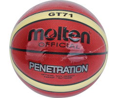 摩騰BGT71籃球 專業運動與日常健身的理想選擇