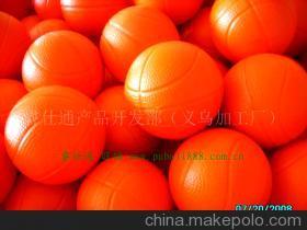 睿仕通產品開發部 高品質籃球主題發泡鑰匙扣，特價熱銷中