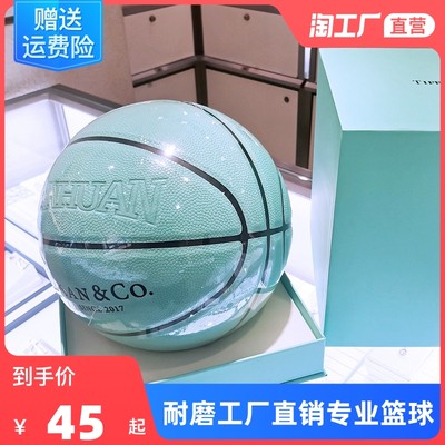籃球網購熱潮 如何挑選與購買高性價比籃球產品