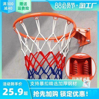 網購浪潮中的藍球熱 科技、潮流與體育消費的完美融合